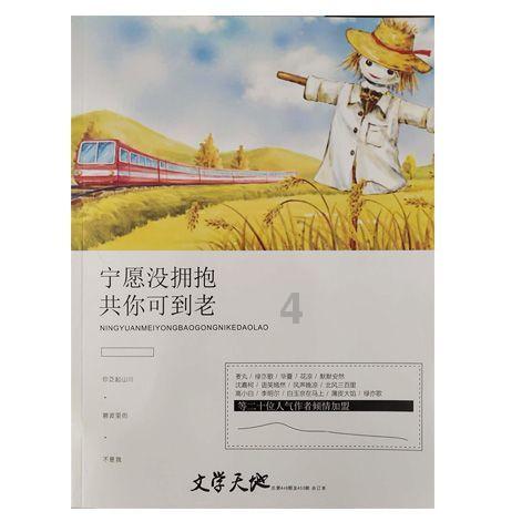 炸弹专家