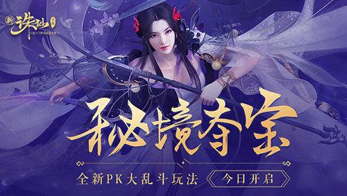 什么是“概念车”？“概念车
