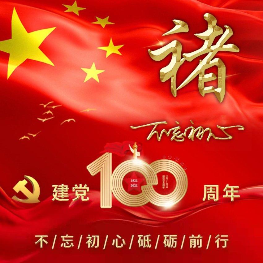 合金装备5原爆点